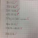 Addition and subtraction of fractions calculations