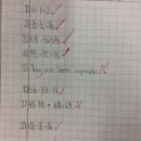 Addition and subtraction of fractions calculations