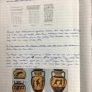 What can we learn from artefacts?